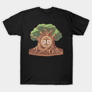 Tree of Life T-Shirt